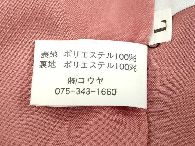 平和屋着物●小紋　舞桜文　月兎　黒地　洗える着物　DABC2541ud_7