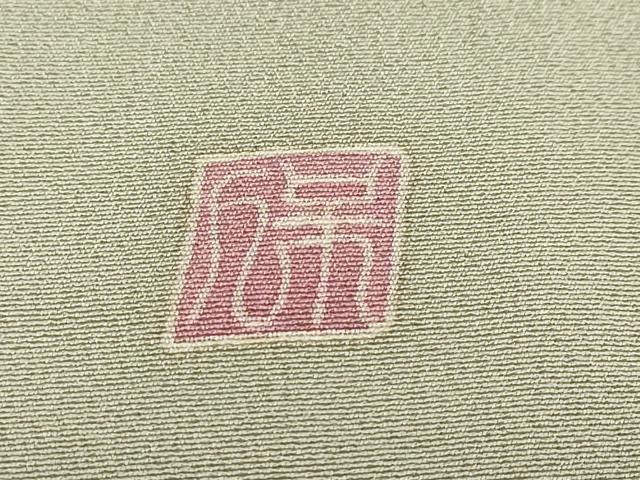 平和屋着物●本加賀友禅作家　鶴見保次　訪問着　草花文　正絹　逸品　DABC2577ud_8