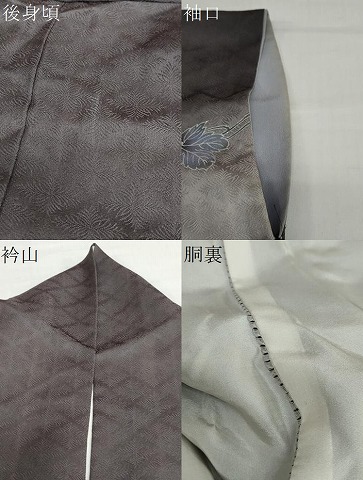 平和屋着物●訪問着　葡萄蔦の葉文　暈し染め　金彩　正絹　逸品　DABC2707ud_9