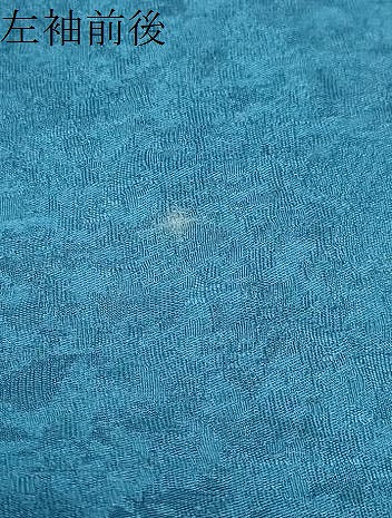 平和屋着物●豪華振袖　駒刺繍　手毬草花文　暈し染め　金彩　正絹　逸品　DABC2741ud_8
