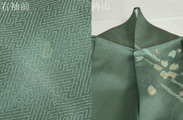 平和屋着物●訪問着　駒刺繍　絞り　舞桜文　金彩　正絹　逸品　DABC2789ud_10
