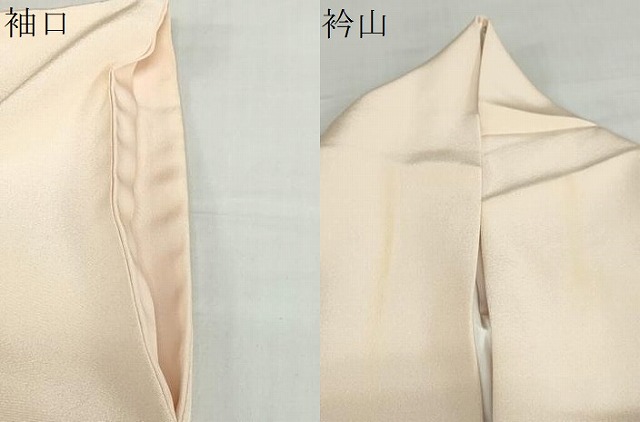 平和屋着物●銀座きしや　訪問着　横段更紗花唐草文　暈し染め　金銀彩　刺繍　正絹　逸品　DABC2896ud_9