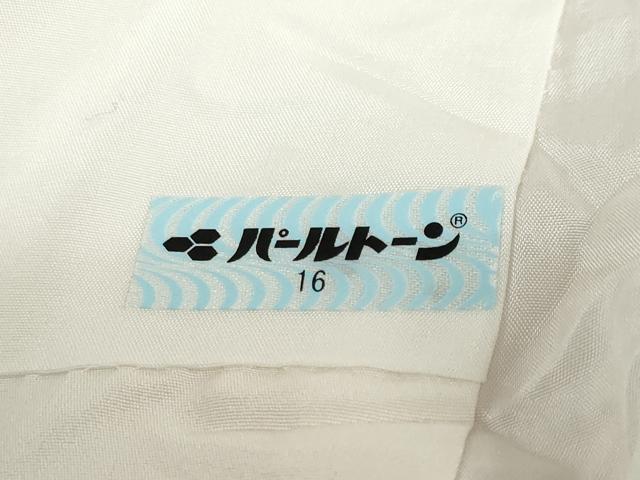 平和屋着物●銀座きしや　訪問着　横段更紗花唐草文　暈し染め　金銀彩　刺繍　正絹　逸品　DABC2896ud_8
