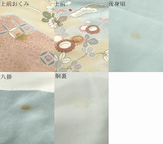 平和屋着物●創業460年・千總　訪問着　駒刺繍　流水草花籬文　金彩　正絹　逸品　未使用　DABC2992ud_9