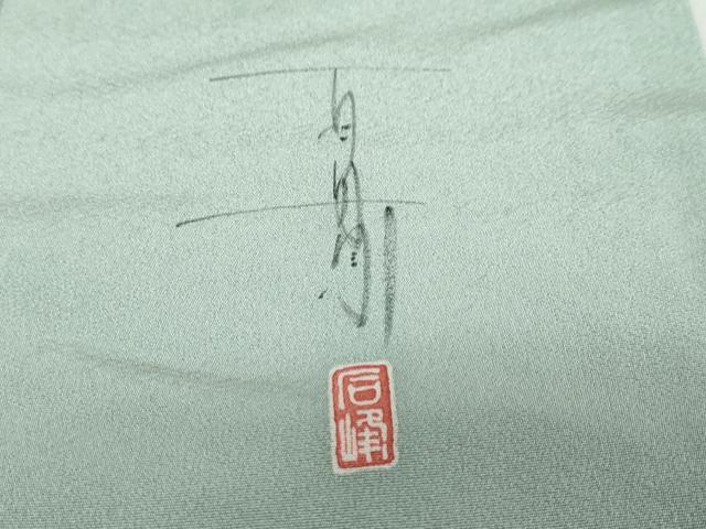平和屋着物●京加賀友禅　百貫石峰　訪問着　草花文　暈し染め　正絹　逸品　DABC2995ud_8