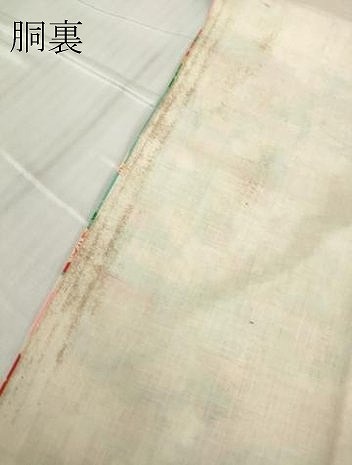 平和屋着物●アンティーク　大正ロマン　長襦袢　袷　御所車吉祥花文　正絹　逸品　DABC3052az_7