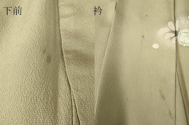 平和屋着物●訪問着　作家物　絞り　辻が花　暈し染め　ロング丈　正絹　逸品　DABC3197az_8