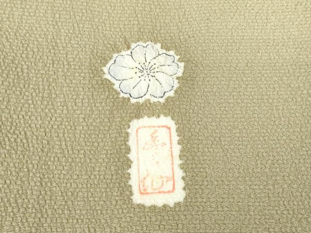 平和屋着物●訪問着　作家物　絞り　辻が花　暈し染め　ロング丈　正絹　逸品　DABC3197az_7