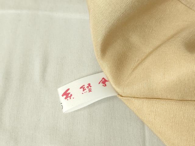 平和屋着物○長襦袢 無双仕立て 霞文 正絹 逸品 未使用 DABC3272az