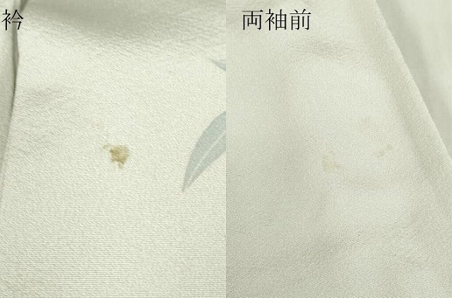 平和屋着物●訪問着　友禅　作家物　枝花文　正絹　逸品　DABC3405az_9
