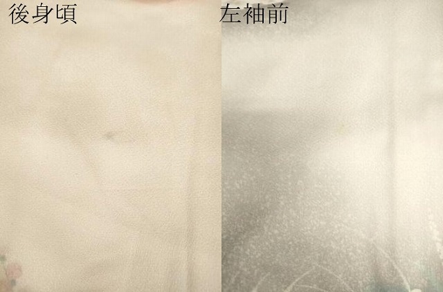 平和屋着物●訪問着　作家物　草花文　手描き　暈し染め　正絹　逸品　DABC3446az_9