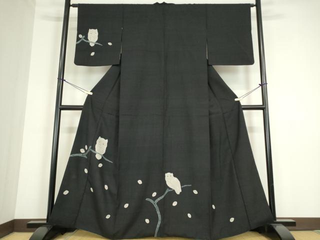平和屋着物●訪問着　紬地　絞り　ふくろう　黒地　正絹　逸品　DABC3454az