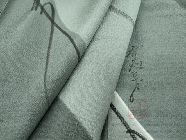 平和屋着物●染色作家　斉藤三才　小紋　抽象文様　手描き　正絹　逸品　DABC3509az 平和屋着物○染色作家 斉藤三才 小紋 抽象文様 手描き 正絹 逸品