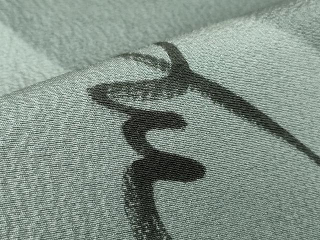 平和屋着物●染色作家　斉藤三才　小紋　抽象文様　手描き　正絹　逸品　DABC3509az 楽天市場】着物 作家 斉藤 三才の通販