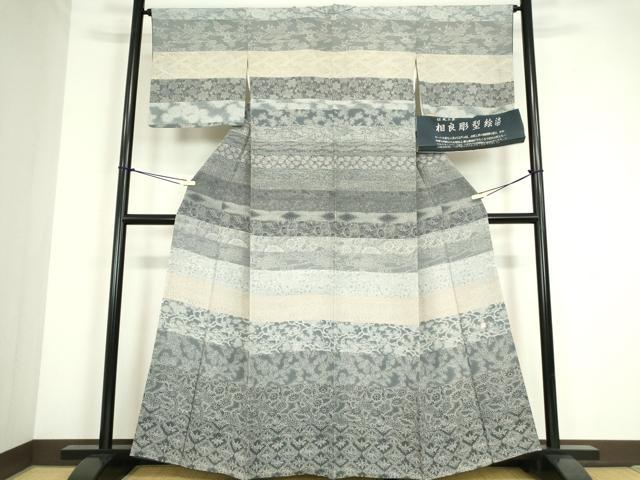 平和屋着物●訪問着　江戸小紋　伝統工芸相良彫型絵染　作家物　枝花舞蝶文　反端付き　正絹　逸品　DABC3595az
