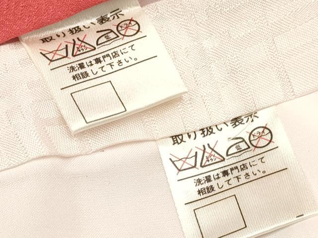平和屋着物[]七五三　女の子　３歳　祝着　三つ身　長襦袢(袷)セット　絞り　花車文　金彩　箱付き　逸品　DABC5103ma_7