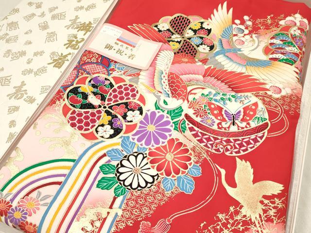 平和屋着物[]お宮参り　女の子　祝着　産着　初着　のしめ　飛鶴鞠花蝶文　暈し染め　金彩　箱付き　逸品　未使用　DABC5105ma_8