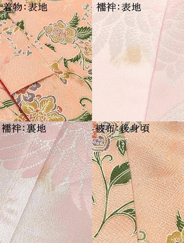 平和屋着物[]七五三　女の子　３歳　祝着　三つ身　長襦袢(無双仕立て・半衿刺繍)・被布セット　洋花文　逸品　DABC5158ma_8