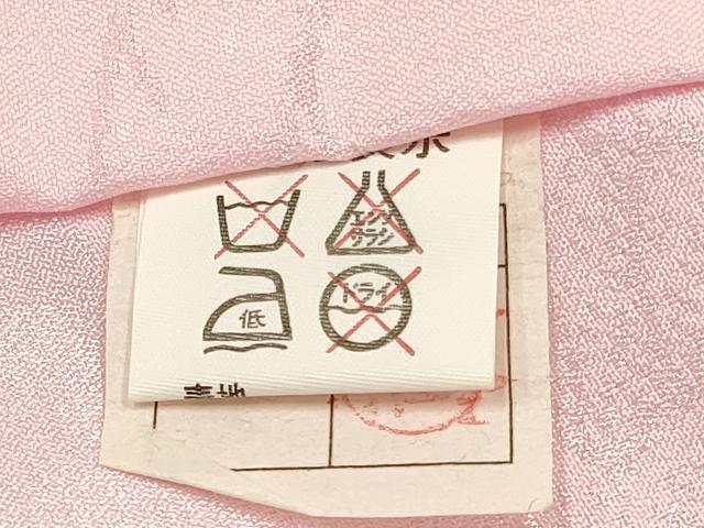 平和屋着物[]七五三　女の子　３歳　祝着　三つ身　長襦袢(無双仕立て・半衿刺繍)・被布セット　洋花文　逸品　DABC5158ma_6