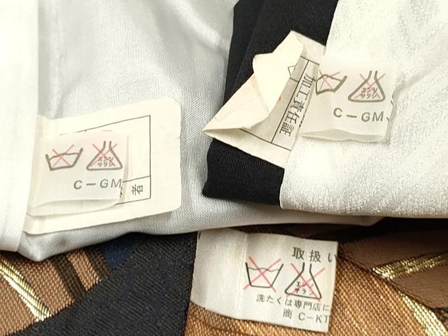 平和屋着物[]七五三　男の子　祝着・羽織・行灯袴・雪駄・小物セット　鷹　鷲　亀甲桐花文　暈し染め　金彩　DABC5304ma_5