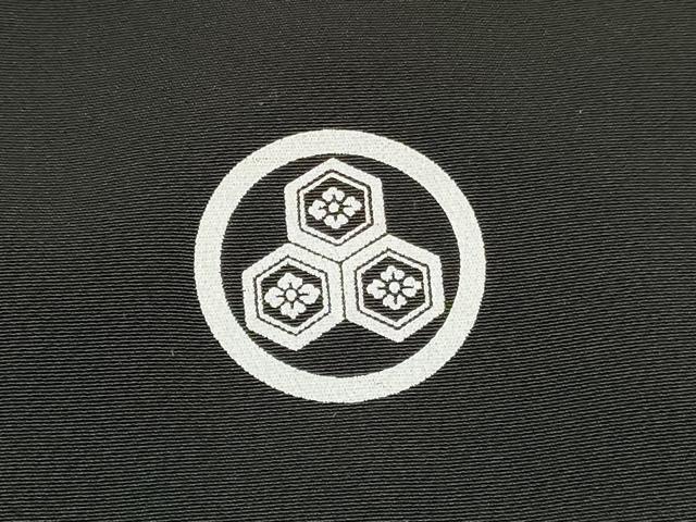 平和屋着物[]七五三　男の子　祝着・羽織・行灯袴・小物セット　兜松文　暈し染め　逸品　DABC5307ma_7