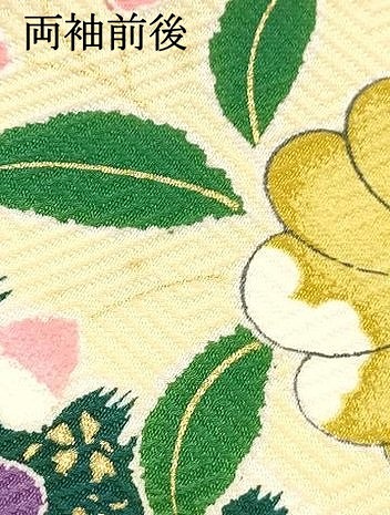 平和屋着物[]七五三　女の子　７歳　祝着　四つ身　草花文　金銀彩　逸品　DABC5475ma_6