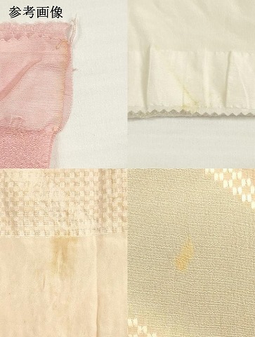 平和屋着物★和装小物　帯揚げ10枚セット　正絹　逸品　DABC5637xg