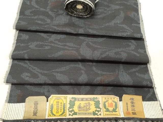 平和屋着物●結城紬　反物　着尺　花唐草文　証紙付き　逸品　未使用　DABC7029we 平和屋着物○結城紬 反物 着尺 花唐草文 証紙付き 逸品 未使用