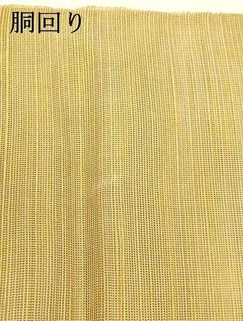 平和屋着物＊夏物　1854年創業　帯屋捨松　八寸名古屋帯　唐草文　正絹　逸品　DABC8190cm_5