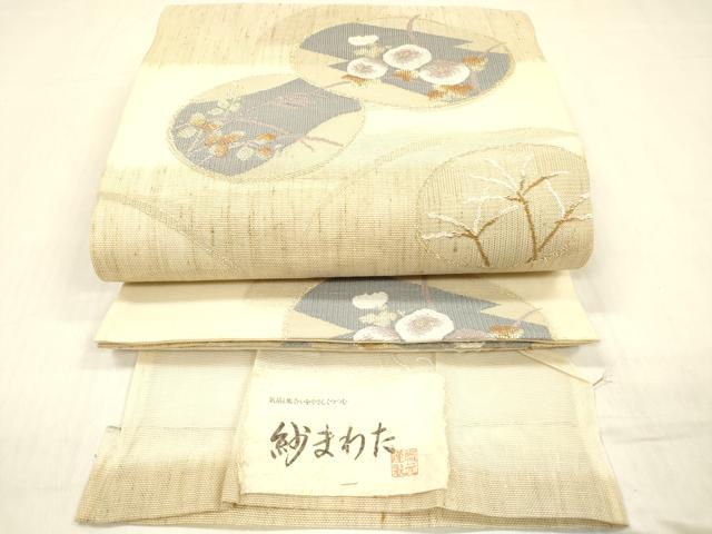 平和屋着物＊夏物　西陣　三幸織物謹製　六通柄袋帯　紗まわた　草花文　金糸　証紙付き　正絹　逸品　DABC8270cm 平和屋着物＊夏物 西陣 三幸織物謹製 六通柄袋帯 紗まわた 草花文 金糸