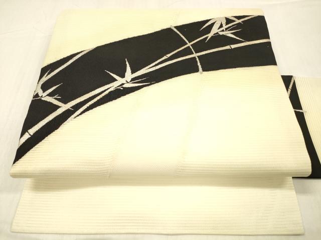平和屋着物＊夏物　九寸名古屋帯　笹竹文　銀糸　正絹　逸品　DABC8440cm
