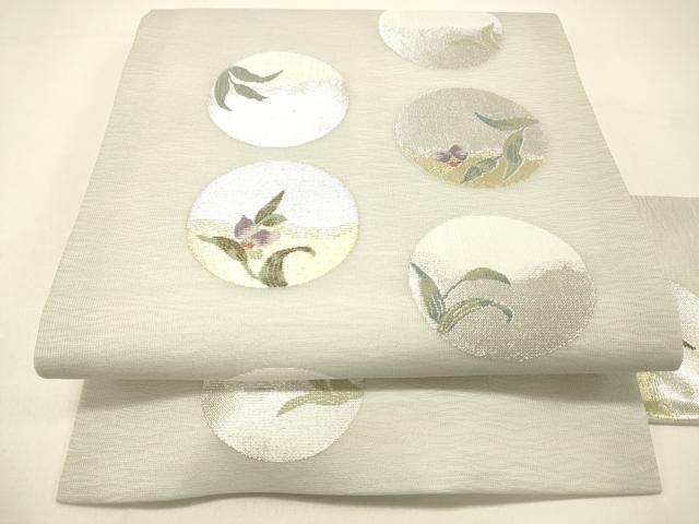 平和屋着物＊夏物　九寸名古屋帯　草花丸文　金銀糸　正絹　逸品　DABC8873cm