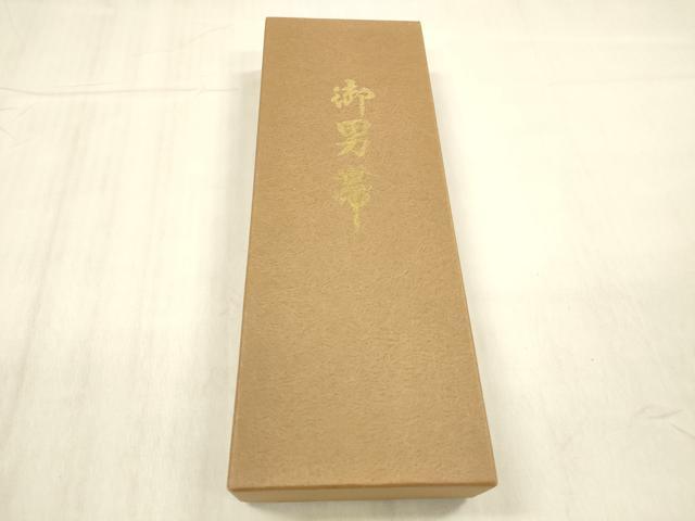 平和屋着物＊夏物　絽綴れ　男性　角帯　虫襖色　共箱付き　正絹　逸品　DABC8972cm_5