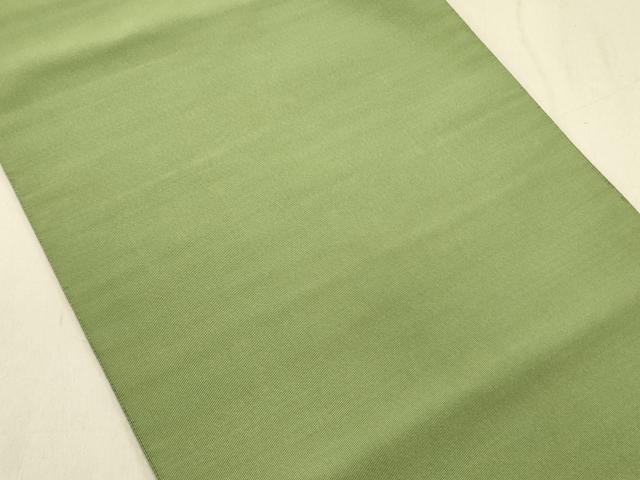平和屋着物●爪掻き本綴れ　つけ帯　松葉色　正絹　逸品　DABD0039op 平和屋着物○爪掻き本綴れ つけ帯 松葉色 正絹 逸品 DABD0039op 【公式