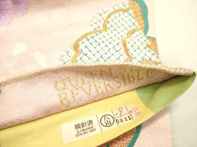 平和屋着物●両面　六通柄袋帯　唐織　舞桜　金糸　正絹　逸品　DABD0223op 平和屋着物○両面 六通柄袋帯 唐織 舞桜 金糸 正絹 逸品 DABD0223opの