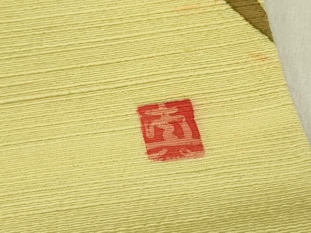 平和屋着物●九寸名古屋帯　作家物　紬地　枝花　ろうけつ染め　正絹　逸品　DABD0321op_4