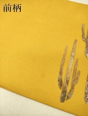 平和屋着物●塩瀬　九寸名古屋帯　蓑虫　枝文　逸品　DABD0353op_5