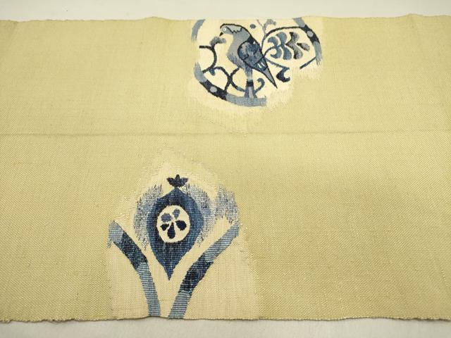 平和屋着物○八寸名古屋帯 本藍 すくい織 紬地 花鳥文 正絹 逸品