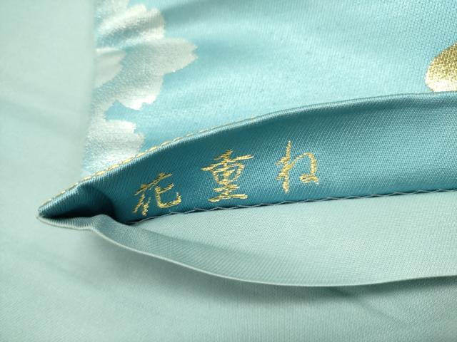 平和屋着物○六通柄袋帯 花重ね 金銀糸 正絹 逸品 DABD0710op 【公式通販】