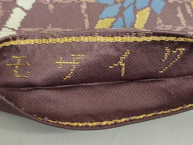 平和屋着物●龍村美術織物　たつむら　九寸名古屋帯　モザイク　金糸　正絹　逸品　DABD1106ps_5