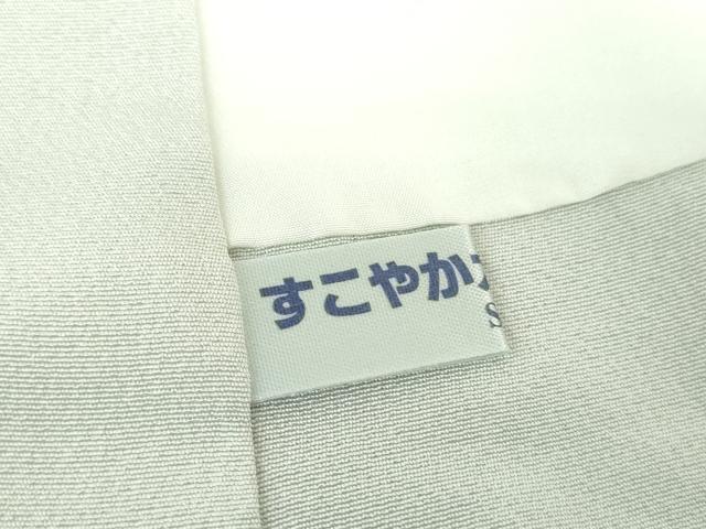 平和屋着物●訪問着　渡橋樹林風景　枝垂れ桜　暈し染め　正絹　逸品　DABD1635ps_8