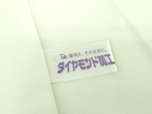 平和屋着物●訪問着　総刺繍　枝垂れ花　暈し染め　金糸　正絹　逸品　DABD1637ps_9
