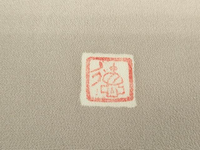 平和屋着物●中国三大刺繍　相良刺繍　色留袖　作家物　吹き寄せ文　蕨　正絹　逸品　DABD1685ps_7