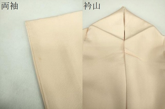 平和屋着物●本加賀友禅作家　百貫華峰　色留袖　花鳥文　正絹　逸品　DABD1696ps