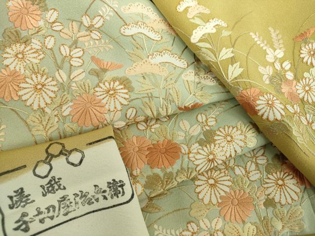 平和屋着物●訪問着　駒刺繍　絞り　草花文　金彩　正絹　逸品　AABG4447fy 平和屋着物○訪問着 駒刺繍 絞り 草花文 金彩 正絹 逸品 AABG4447fyの