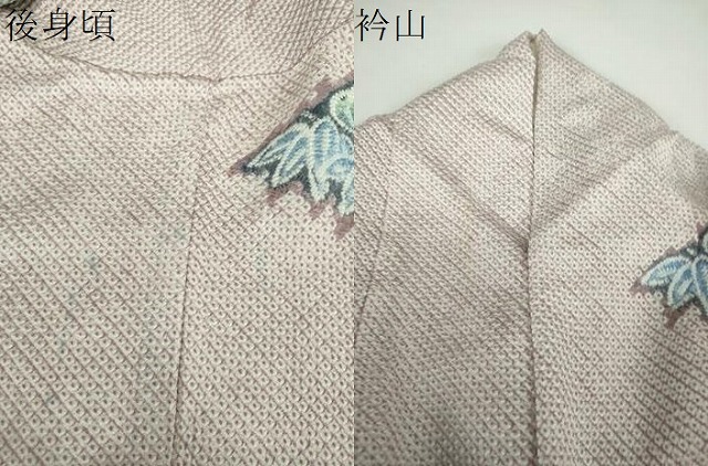 平和屋着物●名門　藤娘きぬたや・総絞り　訪問着　松竹梅　正絹　逸品　DABD1701ps_9