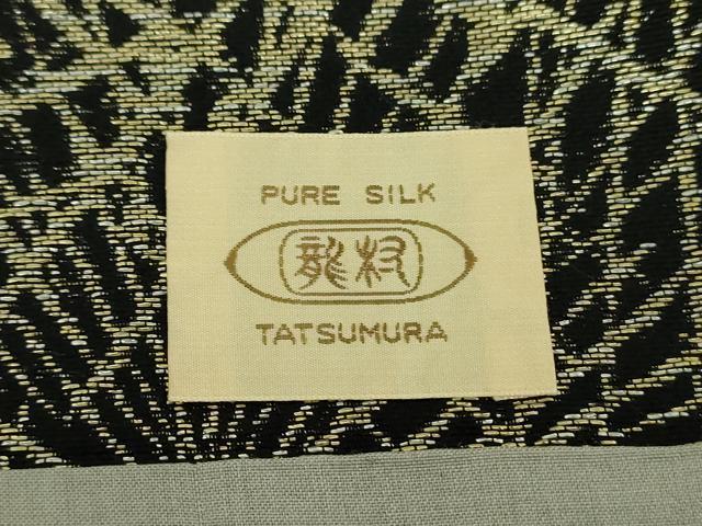 平和屋着物●龍村美術織物　九寸開き名古屋帯　敷松葉　黒地　金糸　正絹　逸品　DABD1705ps_4