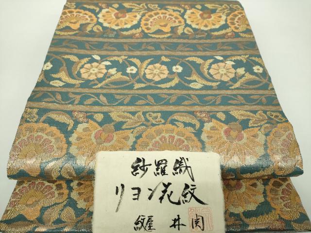 平和屋着物●紋屋井関　御寮織　六通柄袋帯　紗羅織　リヨン花紋　金糸　証紙付き　正絹　逸品　DABD1746ps