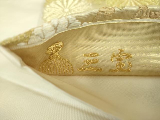 平和屋着物▼六通柄袋帯　三宝　太閤菊　黄金箔　正絹　逸品　DABD1792ps_4