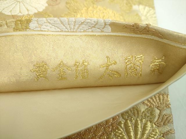 平和屋着物▼六通柄袋帯　三宝　太閤菊　黄金箔　正絹　逸品　DABD1792ps_5